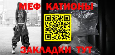 бутик Азнакаево