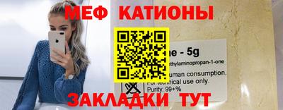 бутик Азнакаево