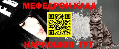 бутик Азнакаево
