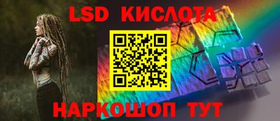 бутик Азнакаево
