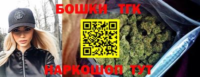 соль ск Абакан