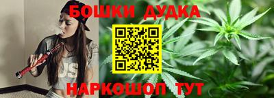 соль ск Абакан