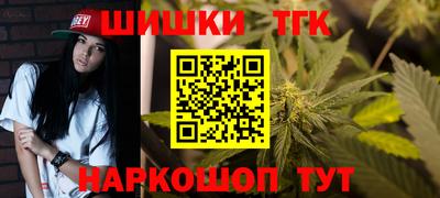 бутик Азнакаево