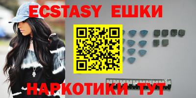 бутик Азнакаево