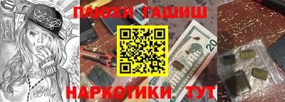 соль ск Абакан